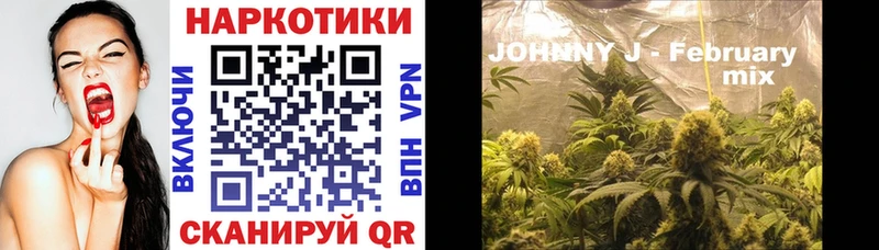 Купить наркотики сайты Норильск Гашиш  блэк спрут tor  АМФ  МАРИХУАНА  МЕФ  КОКАИН 