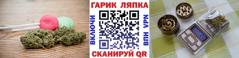 Cannafood конопля  дарнет шоп  Норильск 