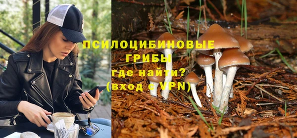 кокс Абинск