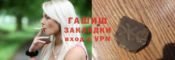 кокс Абинск
