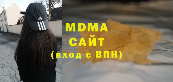 не бодяженный Абаза
