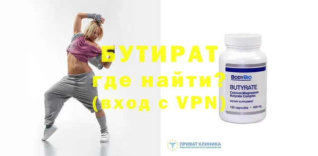 кокс Абинск