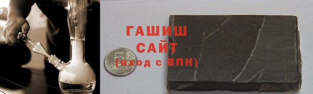 не бодяженный Абаза