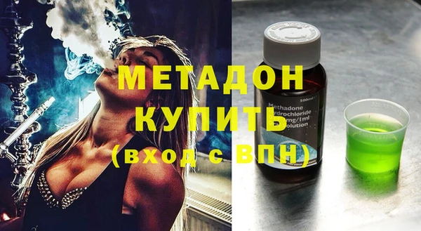 кокс Абинск