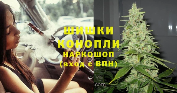 мефедрон VHQ Абдулино