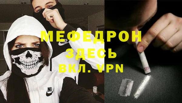 кокс Абинск