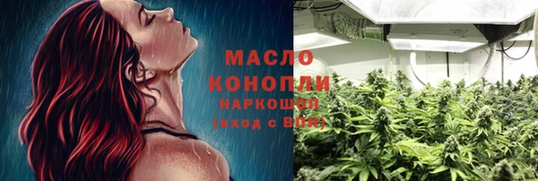 кокс Абинск