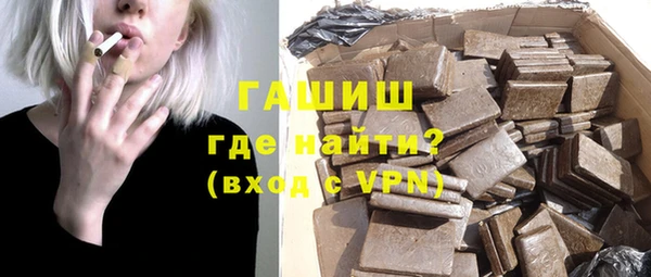 не бодяженный Абаза