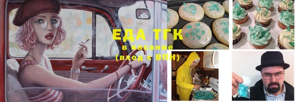 кокс Абинск