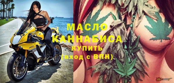 не бодяженный Абаза