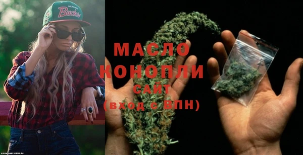 MDMA Няндома
