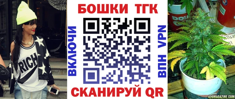 Марихуана AK-47  цена   Норильск 